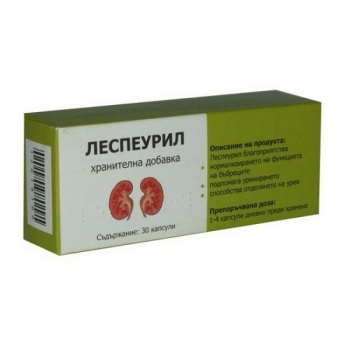Леспеурил капсули подпомага функцията на бъбреците 200мг х30