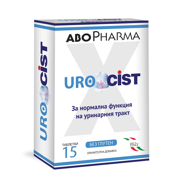 Уроцист таблетки при цистит и инфекции на пикочните пътища х15 Abopharma