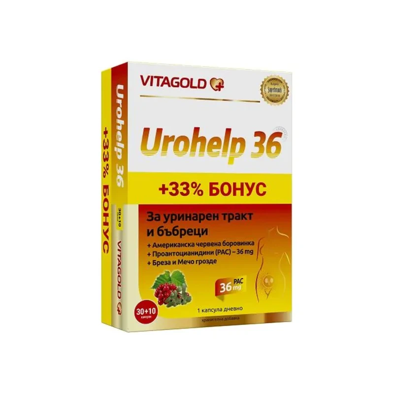 Урохелп 36 капсули а уринарен тракт и бъбреци х 30+10 Vitagold