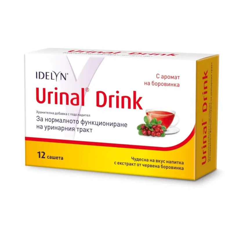 Urinal drink саше при инфекции на пикочните пътища х12 Walmark