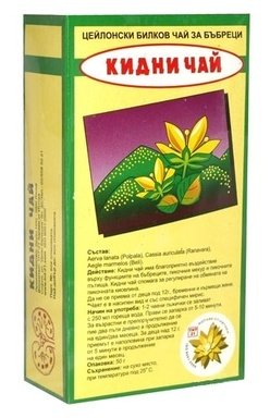 Чай кидни за бъбреци 50гр-пакет tnt21