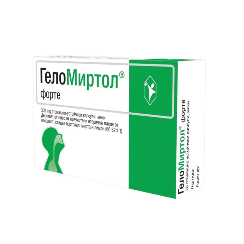 Геломиртол форте капсули при кашлица и хрема 300мг х20