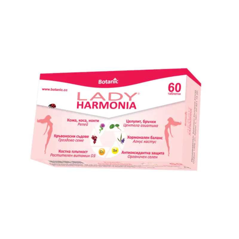 Лейди хармония таблетки при менопауза х60