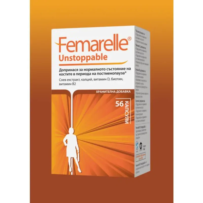 Femarelle Unstoppable капсули за жени след менопауза х56