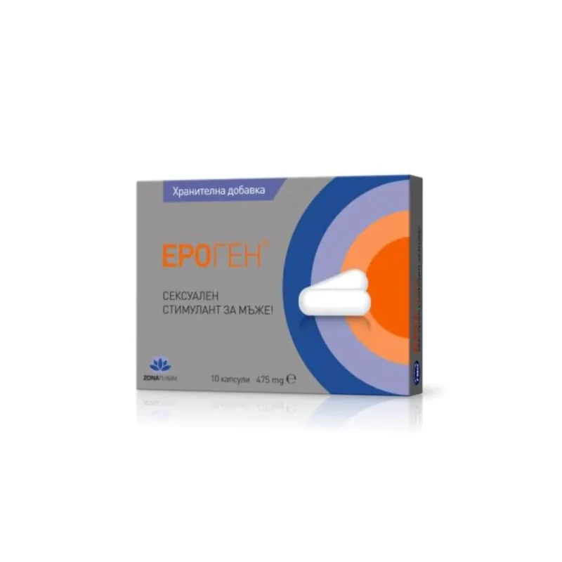 Ероген капсули сексуален стимулант за мъже х10
