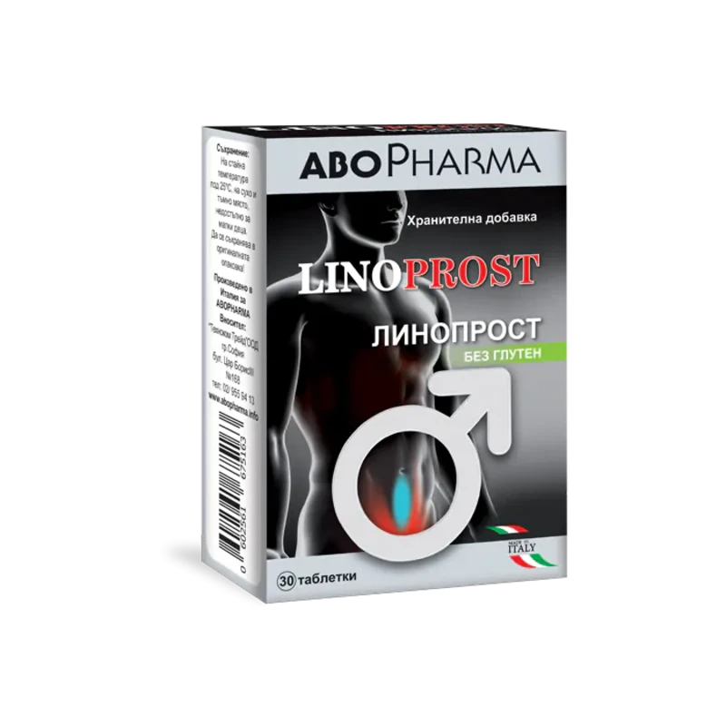 Линопрост таблетки за здрава простата х30 Abopharma