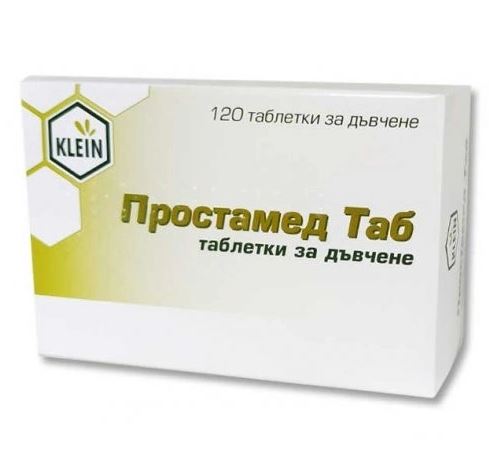 Простамед таблетки при проблеми с простата х120