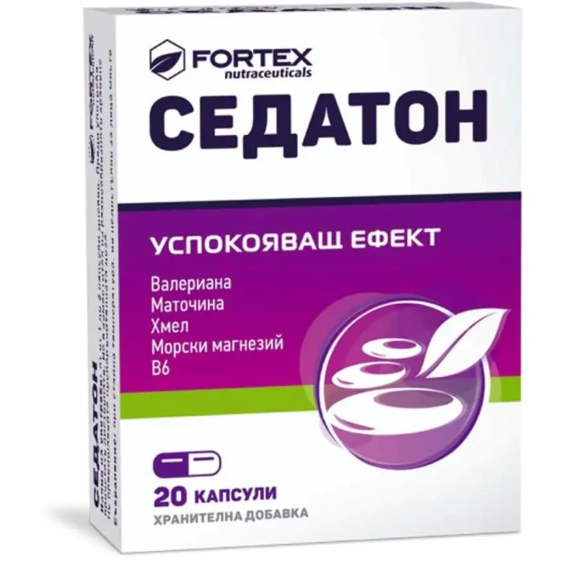 Седатон капсули при стрес х20 Fortex