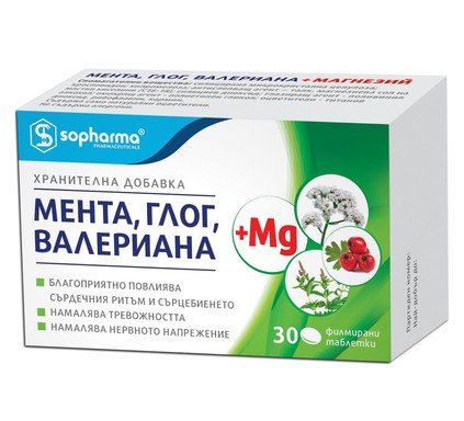 Мента, глог, валериана с магнезий таблетки при стрес х30 Sopharma