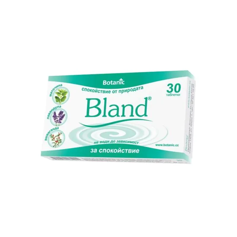 Бланд таблетки при стрес и безпокойство х30 Botanic