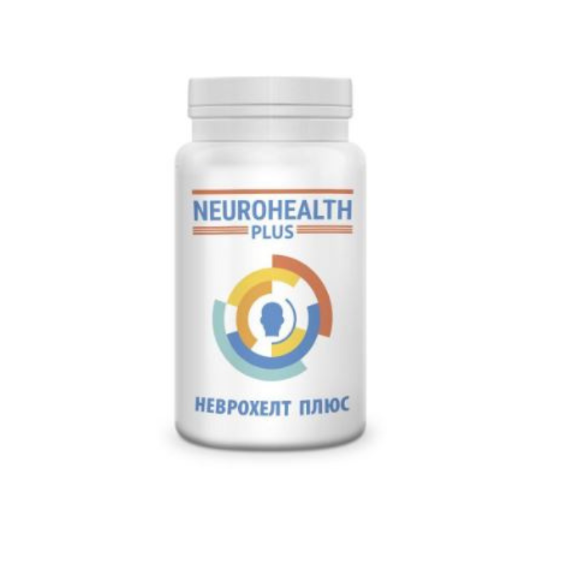 Неврохелт плюс капсули за нервната система х40