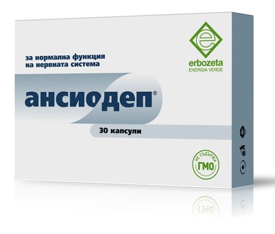 Ансиодеп капсули за успокоение и сън х30