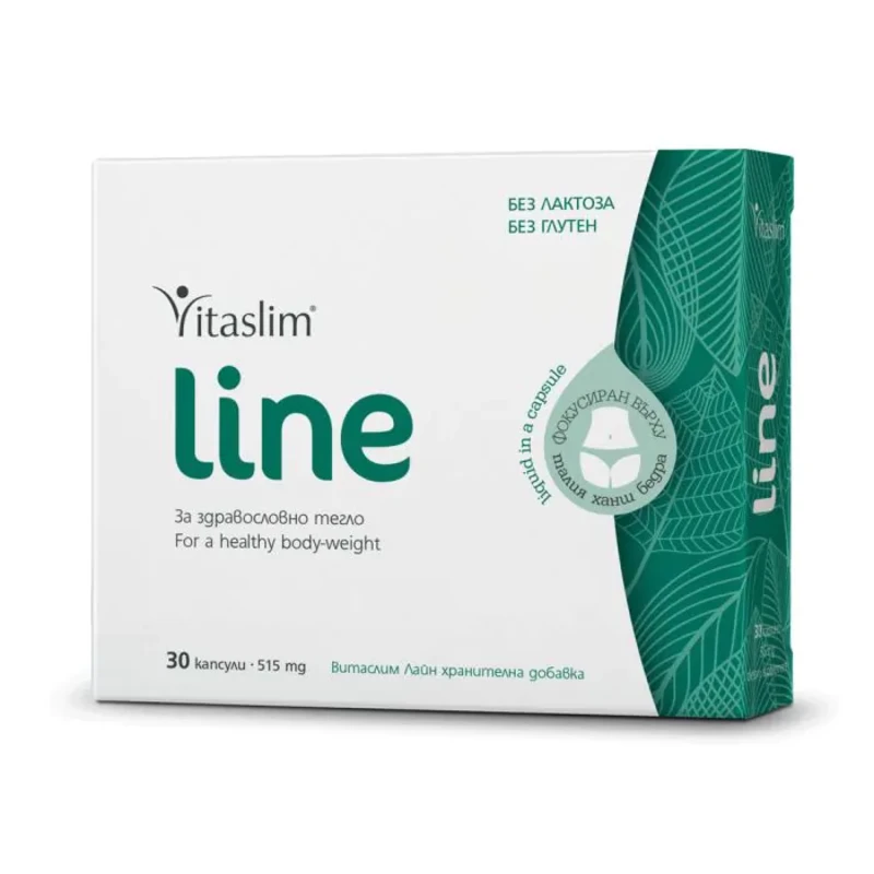 Vitaslim line капсули за здравословно тегло х30 Vitaslim Innove
