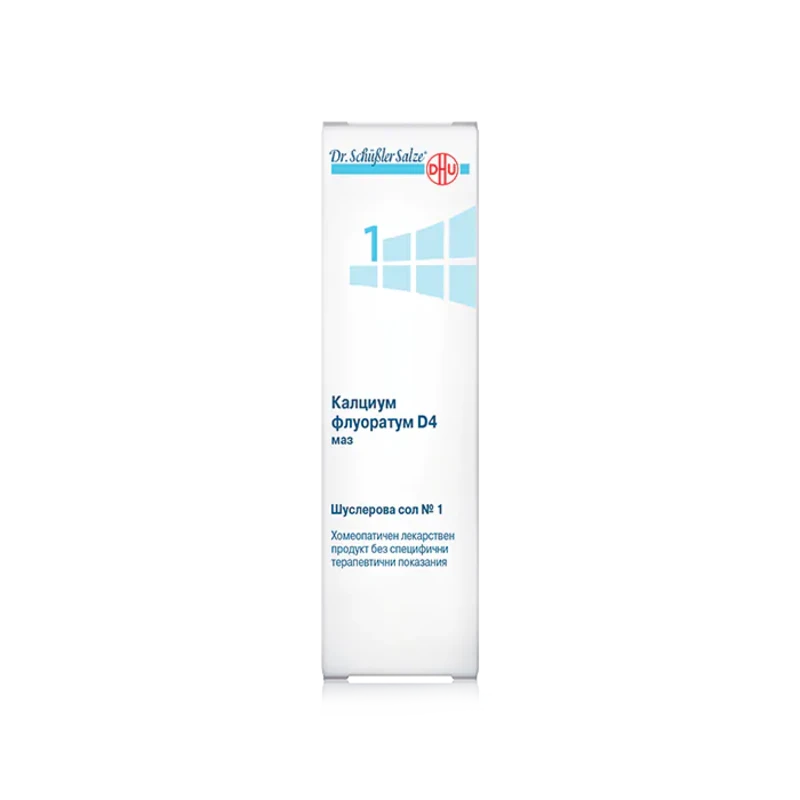 Шуслерова сол маз n 1 калциум флуоратум d4 50гр