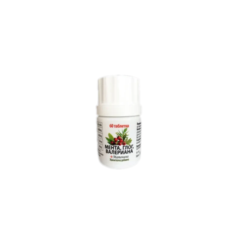 Мента, глог, валериана + маточина таблетки при физическо и психическо натоварване, стрес х60 Arolife