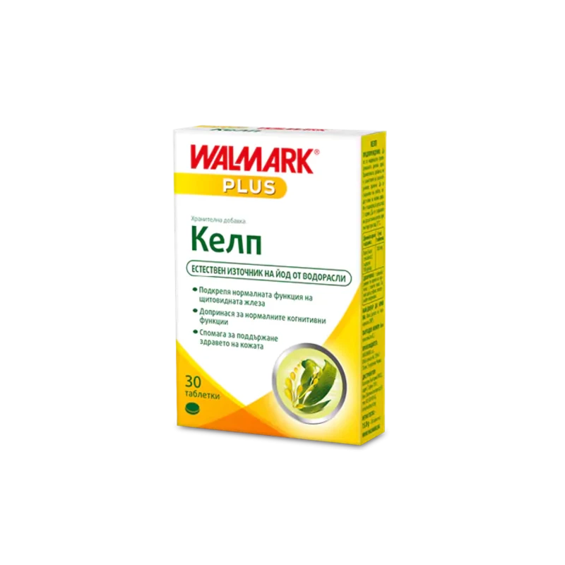 Келп таблетки за нормална функция на щитовидната жлеза х30 Walmark