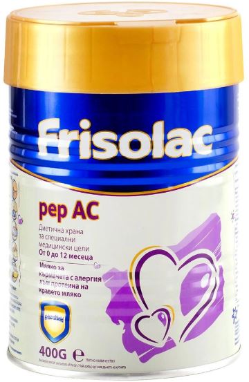 Адаптирано мляко фризолак пеп ас 400гр нзок