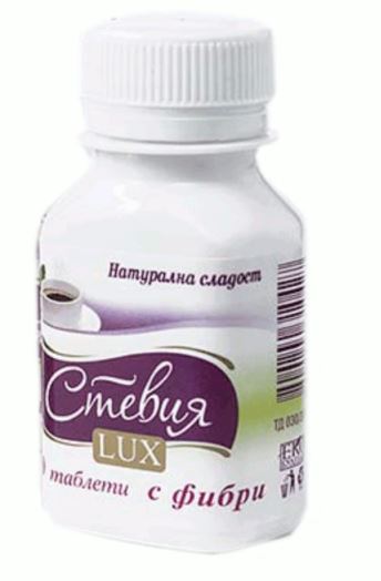 Стевия таблетки х 300