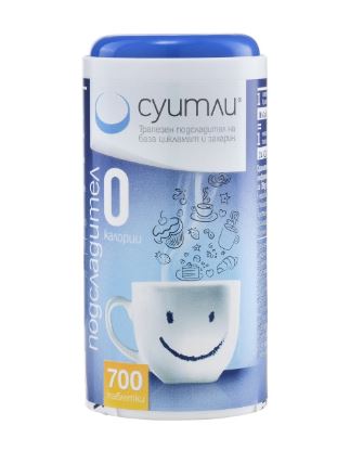 Захарин суитли таблетки х 700