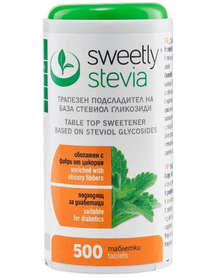 Стевия суитли таблетки х 500