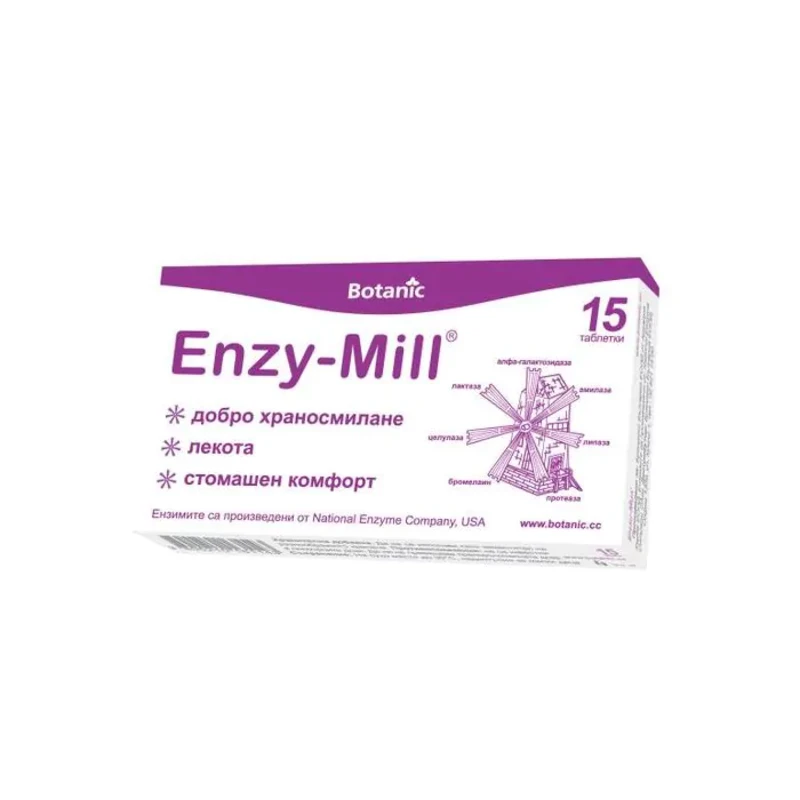 Ензи-мил таблетки за добро храносмилане х15 Botanic