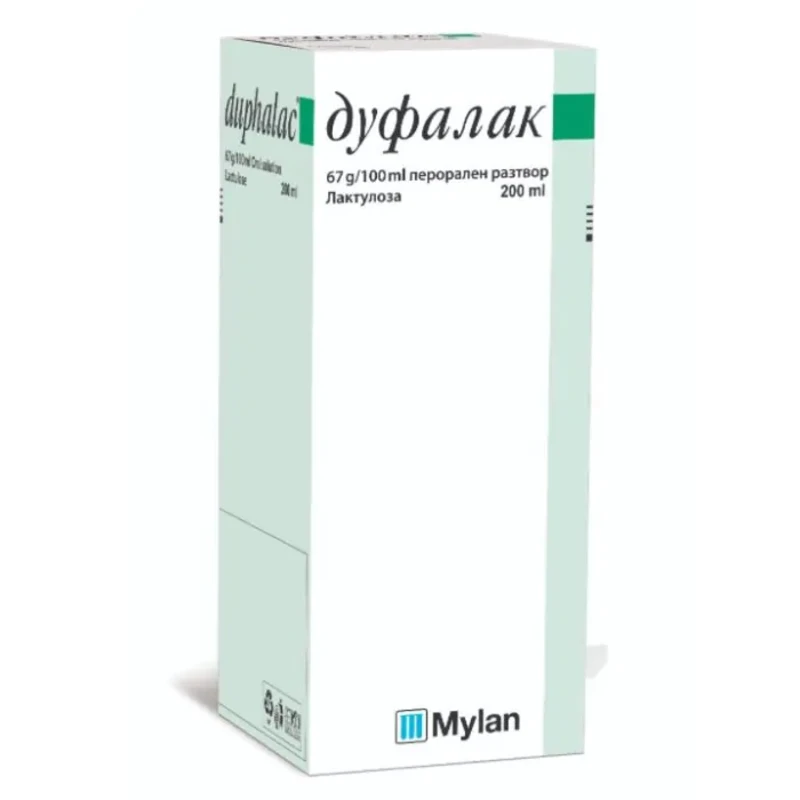 Дуфалак сироп при запек 200мл