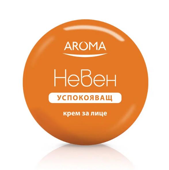 Крем за лице Aroma невен 75 мл