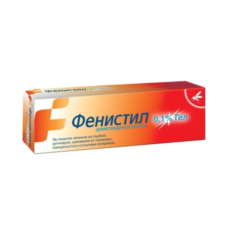 Фенистил Гел при сърбеж, обриви, кожни раздразнения х30гр