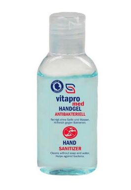 Антибактериален гел за ръце витапро мед 50мл