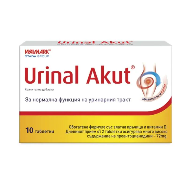 Urinal Akut таблетки при инфекции на пикочните пътища х10 Walmark