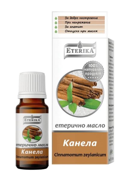 Масло от канела 10мл етерика
