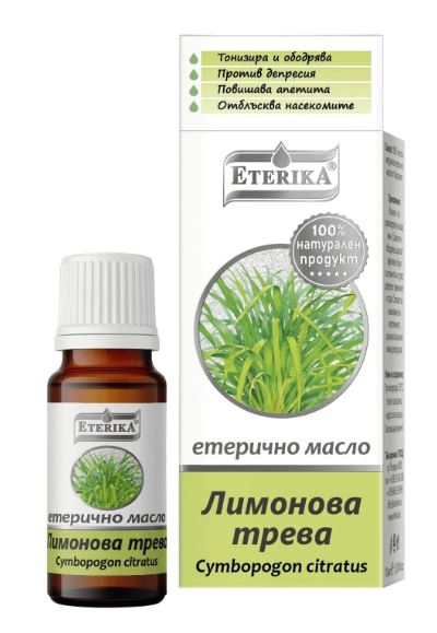 Масло от лимонова трева 10мл етерика