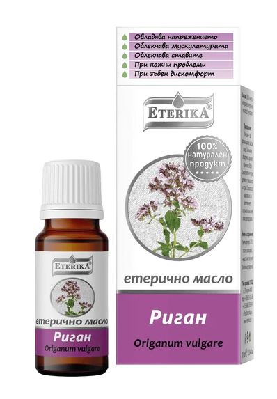 Масло от риган 10мл етерика