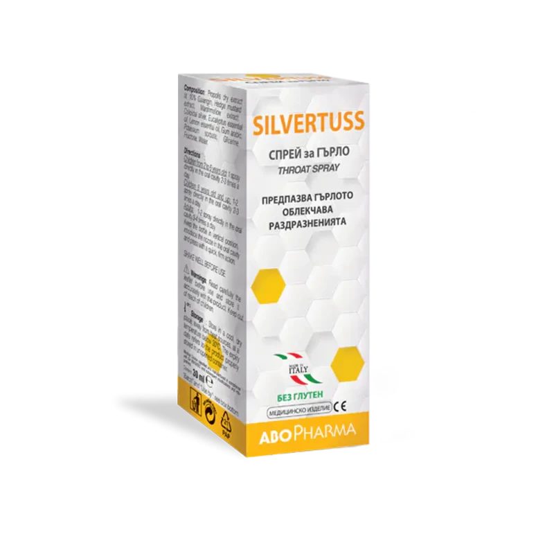 Силвъртус спрей при раздразнено гърло 30мл Abopharma