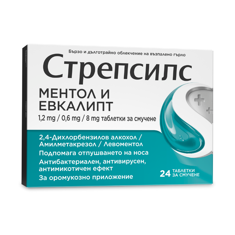 Стрепсилс ментол и евкалипт при възпалено гърло х24
