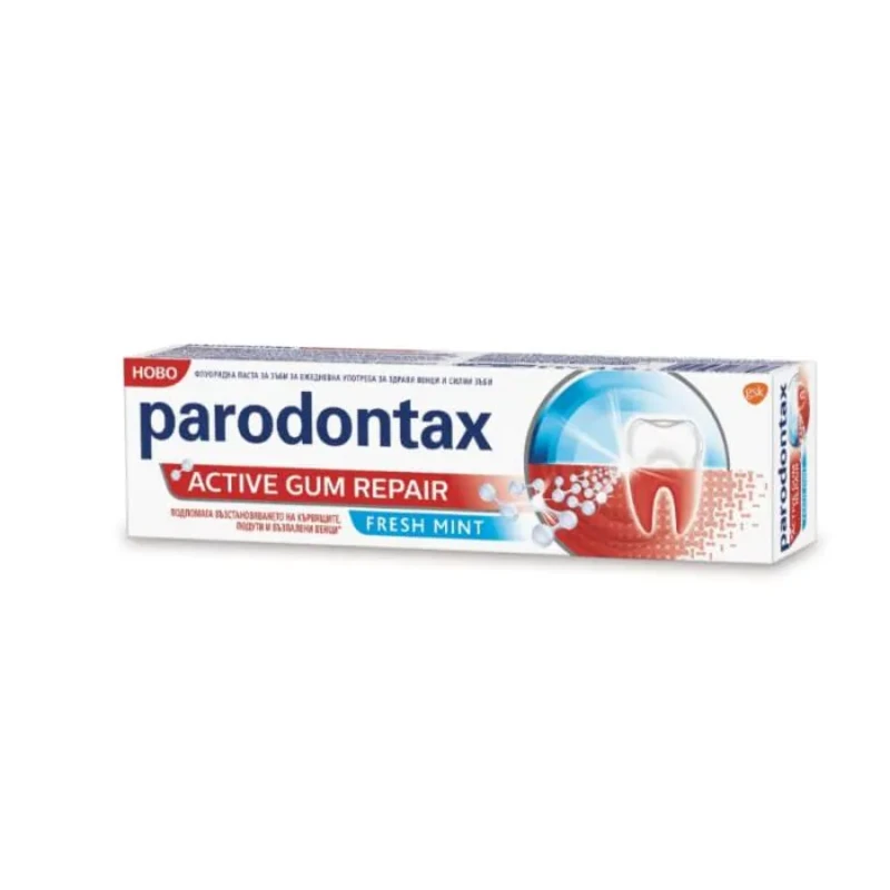 Паста за зъби Parodontax Active Gum Repair 75 мл