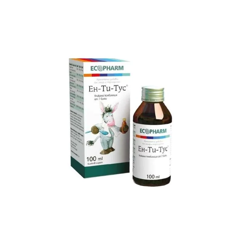 Ен-ти-тус сироп при кашлица 100мл