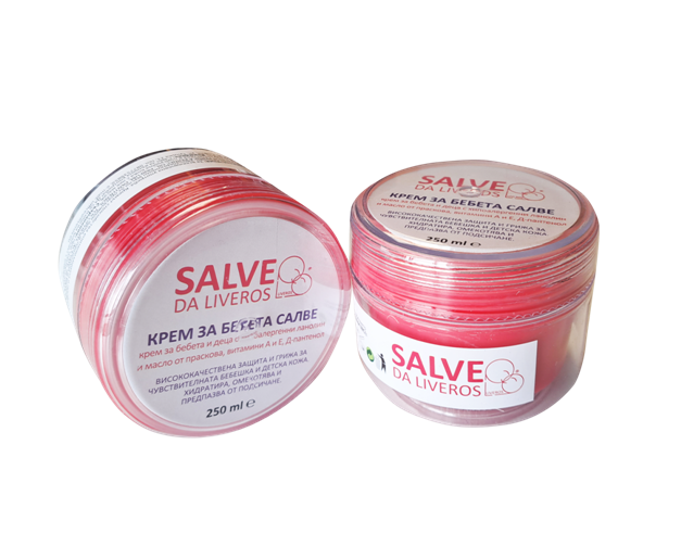 Салве Крем за бебета с масло от праскова 250 мл