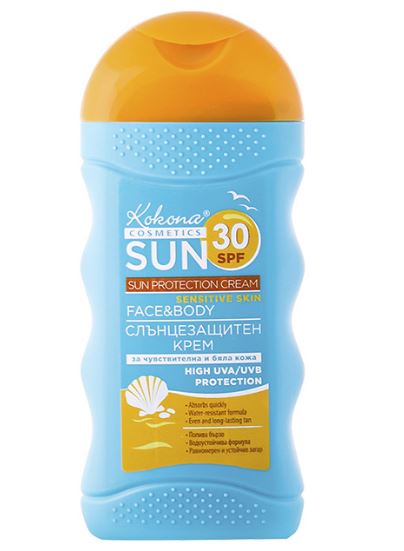 Кокона sun крем spf30 150мл