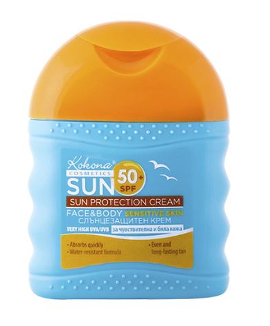 Кокона sun крем spf50+ 75мл
