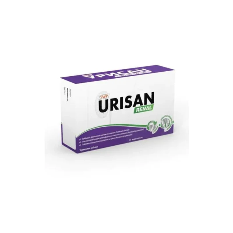 Урисан Бъбреци х 30 капсули Sun Wave Pharma