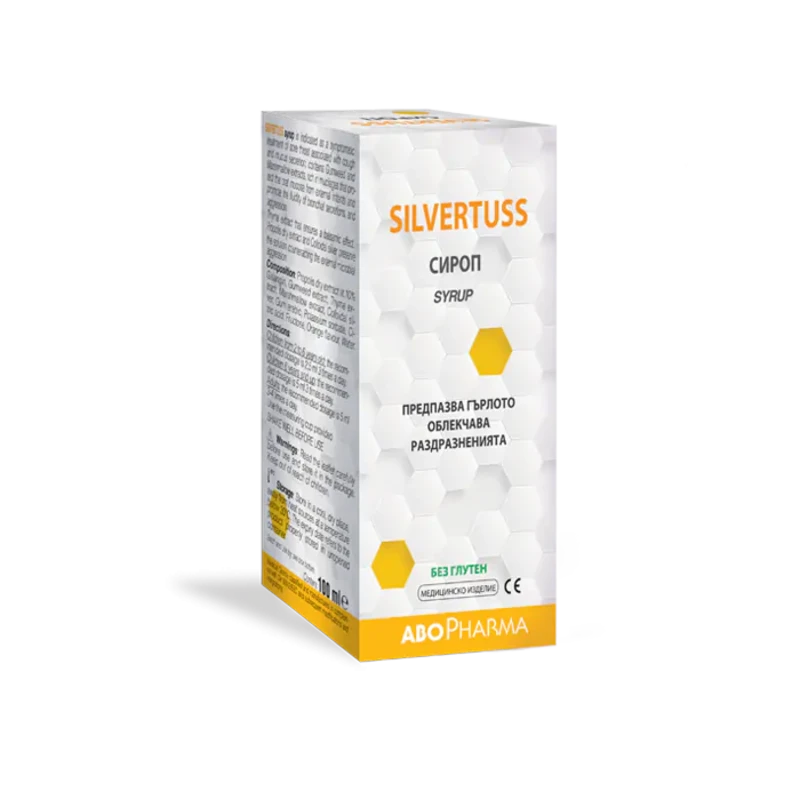 Абофарма Силвъртус сироп за кашлица при болки в гърлото и кашлица 100мл