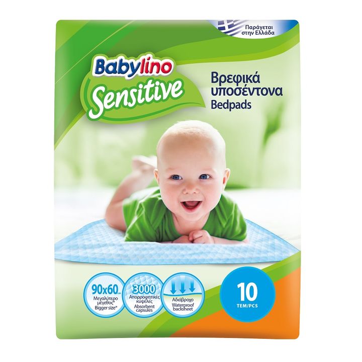 Babylino Sensitive Bedpads Подложки за смяна на пелени х10+5 броя