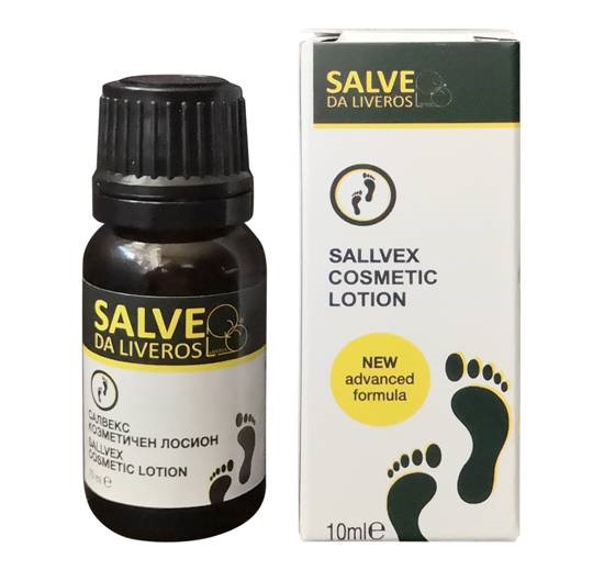 Салве Салвекс Лосион при твърди мазоли и кокоши трън х10 мл