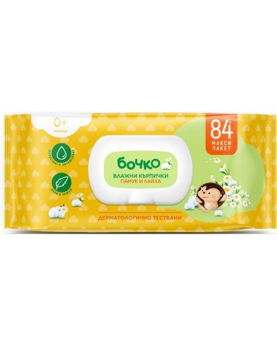 БОЧКО Влажни кърпички памук и лайка 84бр