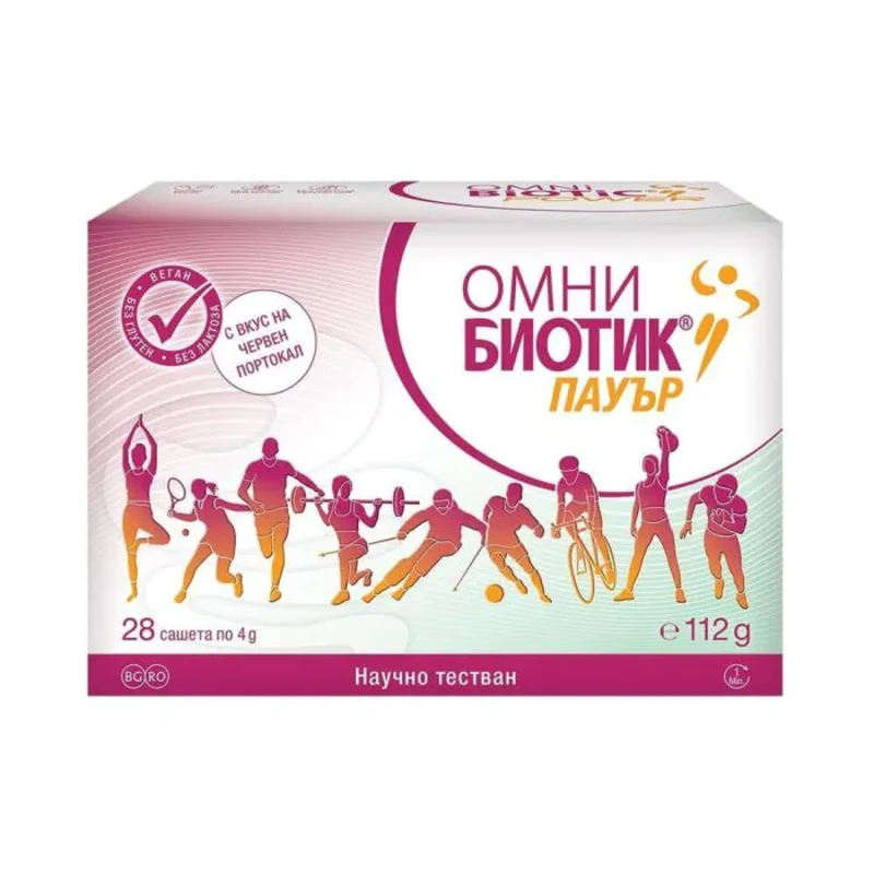 Омни Биотик Пауър сашета 4 г х 28