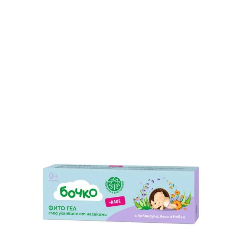 БОЧКО Гел след ухапване от насекоми 20мл