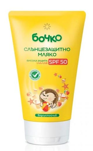 БОЧКО Слънцезащитно мляко SPF50 150мл
