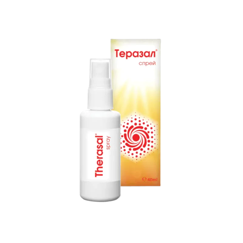 Теразал спрей при кожни проблеми 40 мл