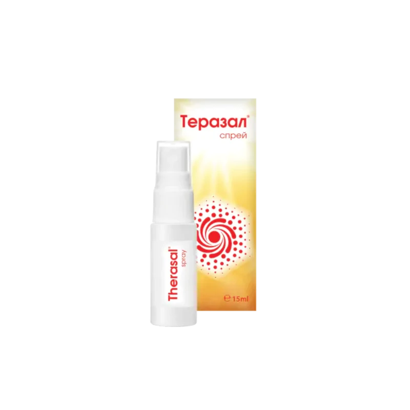 Теразал спрей при кожни проблеми 15 мл